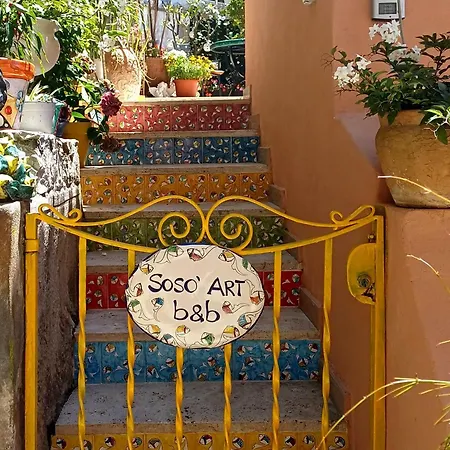 Soso Art Апартаменты *