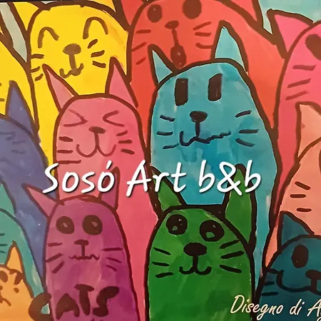 Апартаменты Soso Art